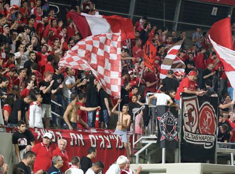 אוהדי הפועל ת"א. יוצאים לדרך חדשה (אלן שיבר)