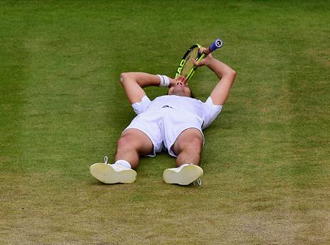 גאסקה. ניצחון יוקרתי (gettyimages)