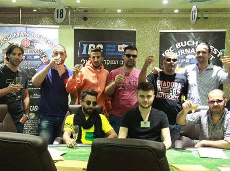 בדרך לאוסטריה