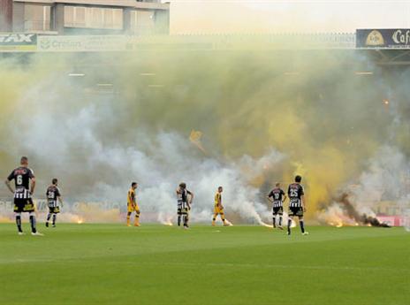 ככה נראה היציע הבית"רי