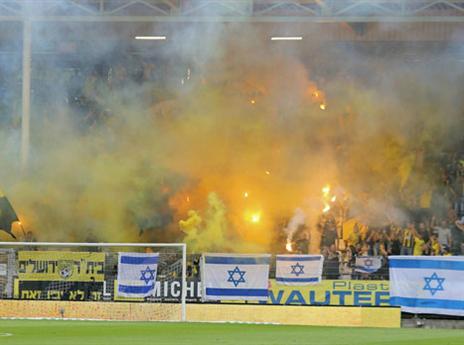 גם העונש שלהם צפוי להתפרסם בקרוב. אוהדי בית"ר בבלגיה (האתר הרשמי של שרלרואה)