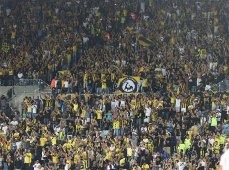 האשמה היא לא במאמן. אוהדי בית"ר (אלן שיבר)