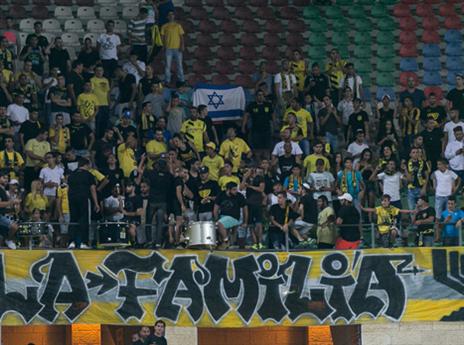 הקהל מכעיס את טביב (צילום: עודד קרני)