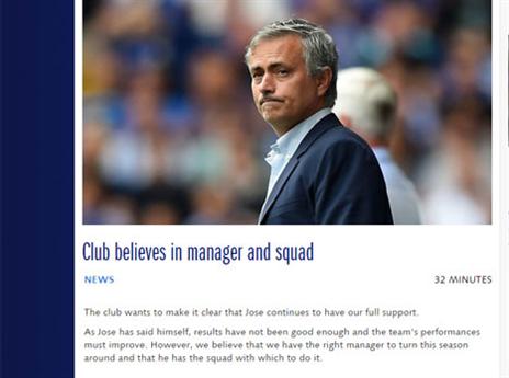 (צילום מסך מתוך אתר צ'לסי)