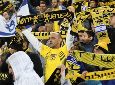 הקהל בטדי חיכה 93 דקות (צילום: דני מרון)