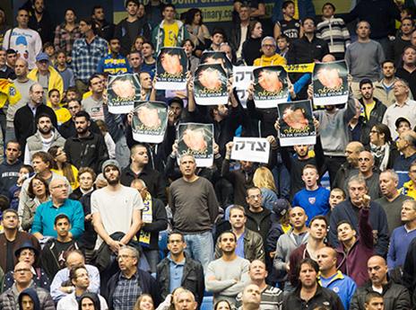 המחאה ביציע