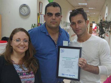 הפועל כפ"ס זכתה להוקרה