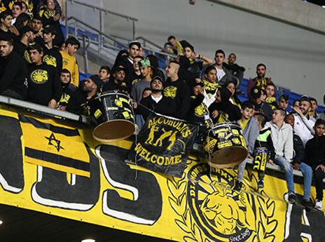 ממשיכים לסעור. אוהדי נתניה