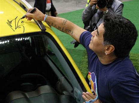 גם מראדונה היה שם (gettyimages)