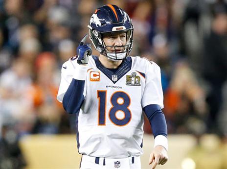 רואה את מתנת הפרישה בעיניים (Getty)