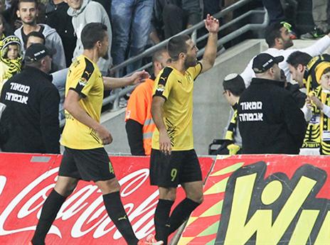 התנצל על החגיגה המופרזת (דני מרון)