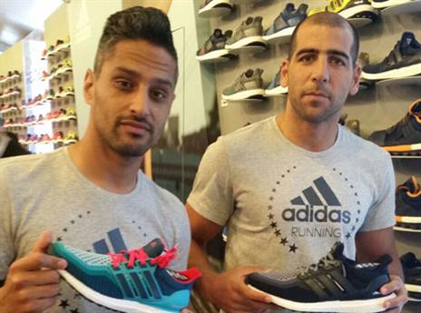 דואגים לספונסרית