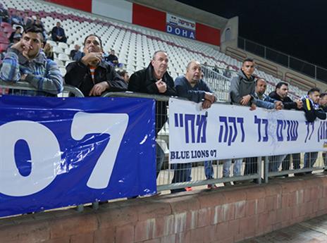 לא רגילים למאבקי תחתית (סוכנות ג'יני)