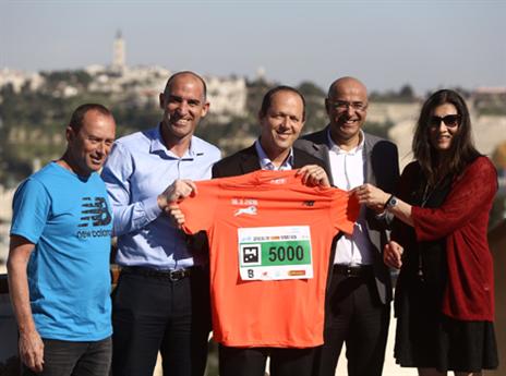 השקת מרתון ירושלים. מספר שיא של נרשמים (יונתן זינדל, פלאש 90)