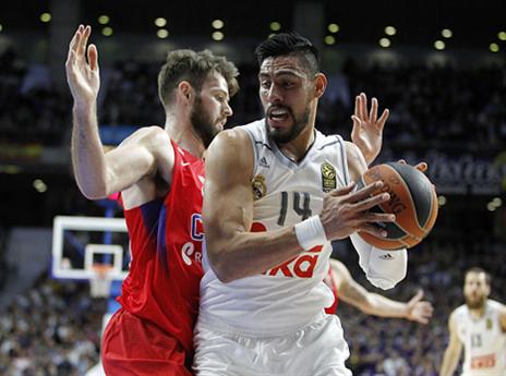 מופע של איון לא הספיק לריאל (getty)