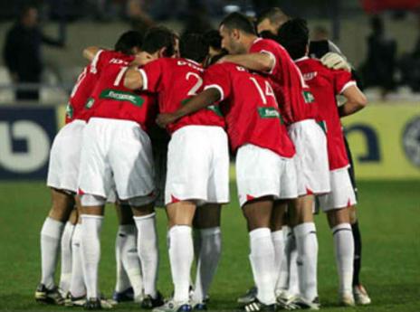 אז, הפועל הייתה מגובשת