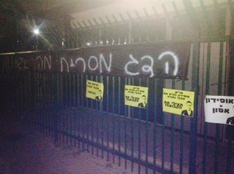 קרב ארוך בין שני הצדדים