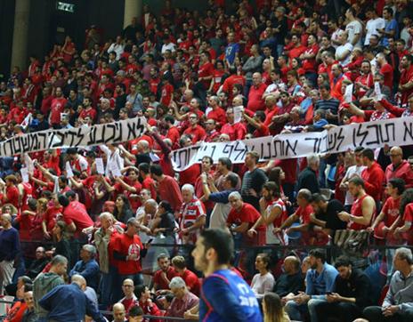 הקהל האדום הגיע בהמוניו (לירון מולדובן)