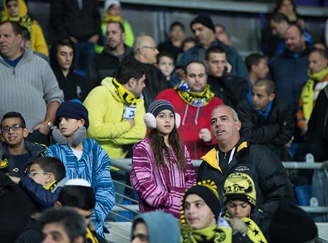 אוהדי נתניה חוזרים לתמוך בקבוצה (עודד קרני)