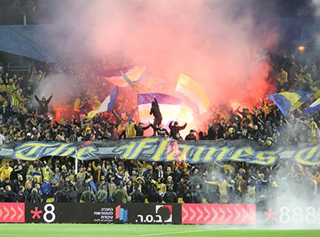 נתקלים בקשיים. אוהדי מכבי ת"א (דני מרון)