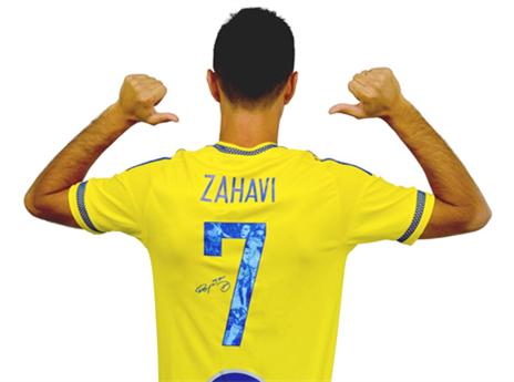 וככה זה נראה מאחורה