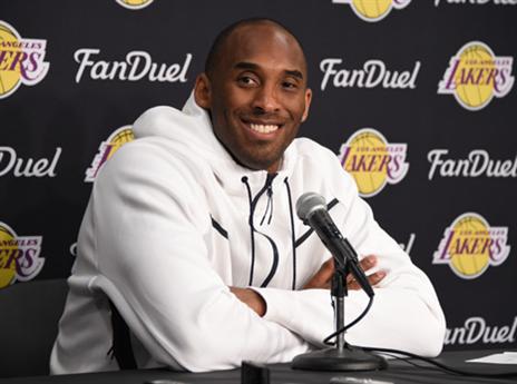 לילה של רגשות מעורבים. בראיינט (getty)