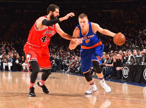 פורזינגיס. רק נשמע מפתה להגיע לניקס (getty)