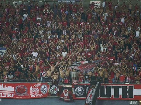 אוהדי ב"ש סבלו (אלן שיבר)