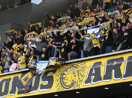 נתניה יוצאת לדרך חדשה (עודד קרני)