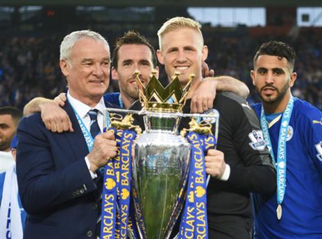 קרלסן הביא אותו למונאקו. ראניירי (Getty)