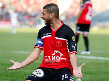 מתקשים להאמין (דאבל פס)