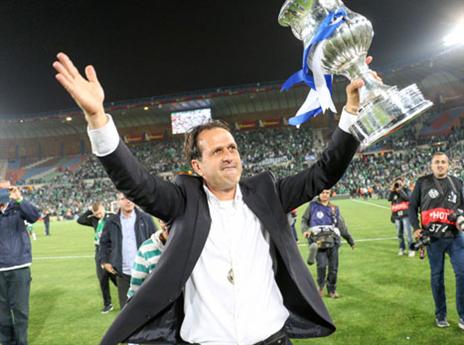 יש לו גביע (דני מרון)