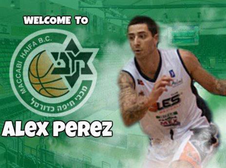 מגיע לחיפה. אלכס פרס