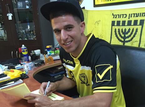 ורד חותם. קמאבק מרגש (האתר הרשמי של בית"ר ירושלים)