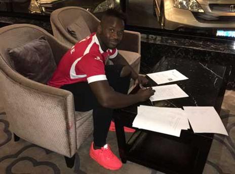 יוצא לדרך חדשה. תמוז בסין