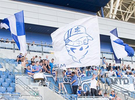 אוהדי פ"ת. יוכלו להגיע לנתניה