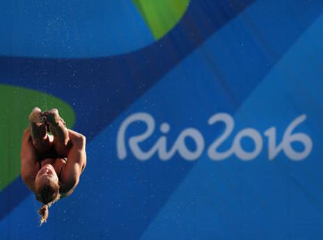 המשחקים כבר החלו (getty)