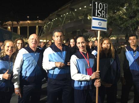 צפו באנשי המשלחת הישראלית - רגע לפני הכניסה