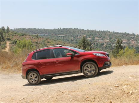 מונע ע"י זוג גלגלים אחד בלבד