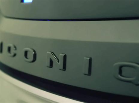 תוכננה בדובאי, תיוצר בסין