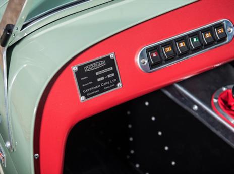 (צילום: יצרן)