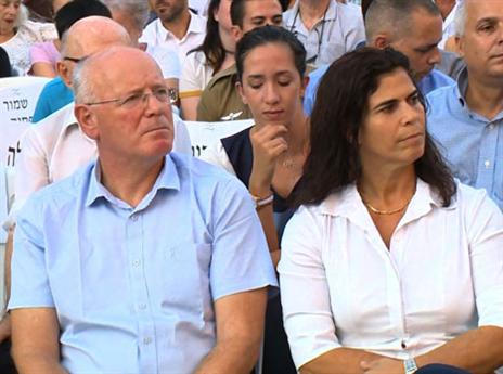 יעל ארד וגילי לוסטיג בטקס