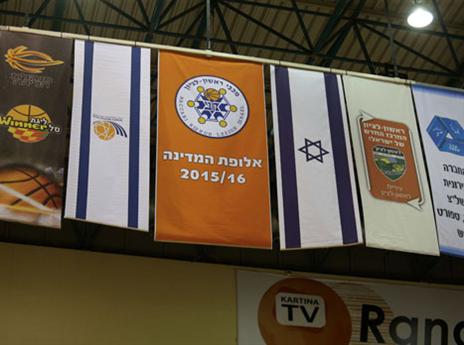 טקס העלאת הדגל לתקרת האולם (אלן שיבר)