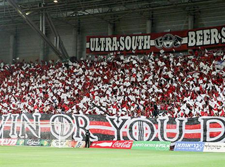 תפאורת משחק האליפות של הפועל באר שבע (אלן שיבר)