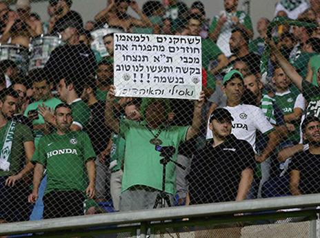 ואסילי לא ויתר על שלט (אלן שיבר)