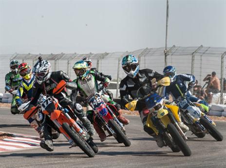 חורכים את המסלול (בני דויטש)