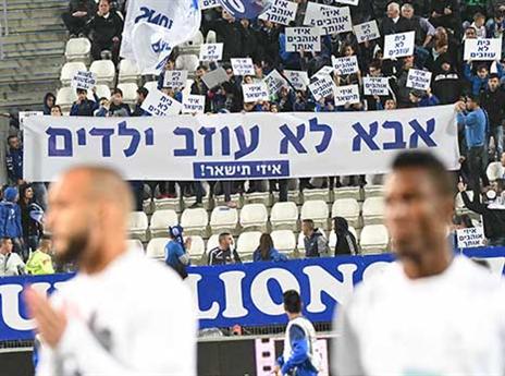 גם הקהל לא האמין למתרחש (סוכנות ג'יני)