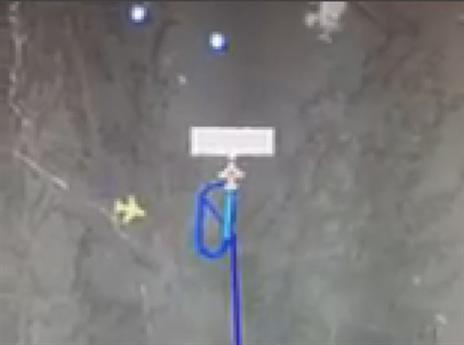 צילום המכ"ם רגע לפני ההתרסקות (מתוך טוויטר)