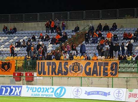 אוהדי בני יהודה. רוצים את גלבאן בחזרה (לירון מולדובן)