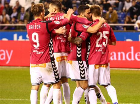 אלאבס חוגגת את ה-0:2. למרות איבוד היתרון, תוצאה טובה לאורחים (טוויטר)